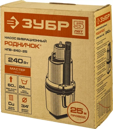 Насос вибрационный Родничок НПВ-240-25 серия МАСТЕР купить в Ижевске