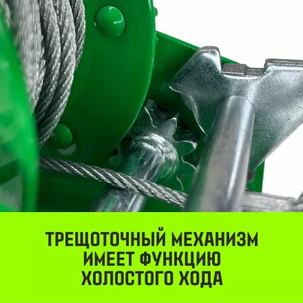 Лебедка ручная барабанная HITCH HW 1100 1100 кг лента 10 м (SZ073169) купить в Ижевске