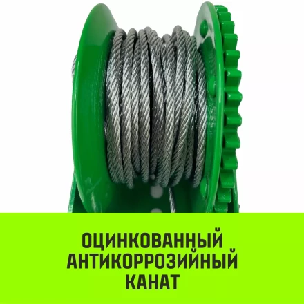 Лебедка ручная барабанная HITCH HW 1100 1100 кг лента 10 м (SZ073169) купить в Ижевске