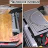 Пила дисковая универсальная Корвет Эксперт 10-254 91200 купить в Ижевске