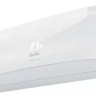 Сплит-система BALLU BSA-24HN1_15Y комплект купить в Ижевске