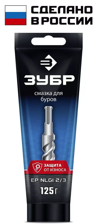 ЗУБР 125 г, смазка для буров, Профессионал (70640-125) купить в Ижевске