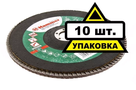 Круг Лепестковый Торцевой (КЛТ) HAMMER КЛТ 1 Ф180х22 Р60 213-014 купить в Ижевске