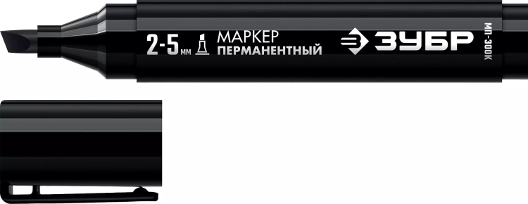 ЗУБР МП-300К чёрный, 2-5 мм, клиновидный перманентный маркер (06323-2) купить в Ижевске