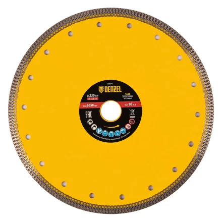 Диск алмазный отрезной 230 х 22,2мм, сплошной, супертонкий, горячий пресс, сухой/мокрый рез// Denzel 73074 купить в Ижевске