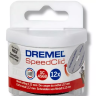Набор дисков отрезных по металлу SC456B  Dremel купить в Ижевске