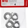 Гайка DIN 6923 с фланцем, M10, 4 шт, кл. пр. 8, оцинкованная, ЗУБР 303636-10 купить в Ижевске