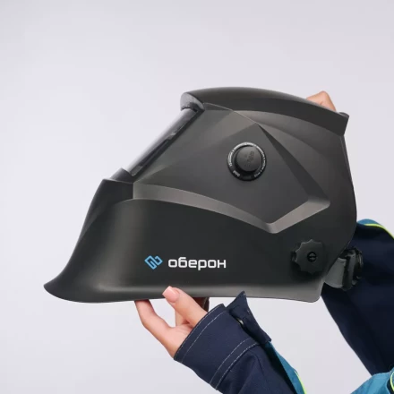 Маска сварщика Хамелеон Оберон PROFI (BLACK) 21091319 купить в Ижевске