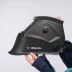 Маска сварщика Хамелеон Оберон PROFI (BLACK) 21091319 купить в Ижевске