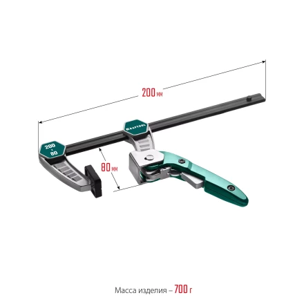 Струбцина KL-xx тип F, быстрозажимная 32019-080-200 купить в Ижевске