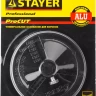 Основание-державка STAYER "PROFESSIONAL" для кольцевых коронок 33345-xx 33346 купить в Ижевске