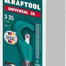 Труборез KRAFTOOL для труб из цветных металлов 23483 купить в Ижевске