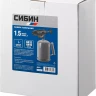 СИБИН. Лампа паяльная, стальная, 1,5 л 40670 купить в Ижевске