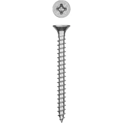 Саморезы СУ-Б универсальные, 45 x 5.0 мм, 3 500 шт, белый цинк, ЗУБР 300370-50-045