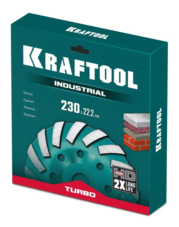 Чашка алмазная Turbo 33368-230 купить в Ижевске