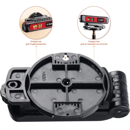 Уровень лазерный ТЛ-8 точка + линия подставка-штатив серия МАСТЕР купить в Ижевске