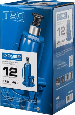 Домкрат бутылочный гидравлический модель Т-50 серия ПРОФЕССИОНАЛ 43060-15 купить в Ижевске