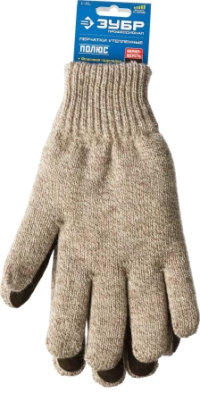 Перчатки утепленные Полюс серия ПРОФЕССИОНАЛ купить в Ижевске