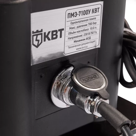Насосная гидравлическая станция КВТ ПМЭ-7100У объем маслобака 10.0 л с удержанием (230 В/50 Гц) (91799) купить в Ижевске