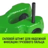 Укоротитель цепной клешневой HITCH 7/8-Т8 кл 2.0 T (SZ071220) купить в Ижевске