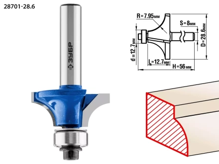 ЗУБР 28.6 x 12.7 мм, радиус 8 мм, фреза кромочная калевочная №1, Профессионал (28701-28.6) купить в Ижевске