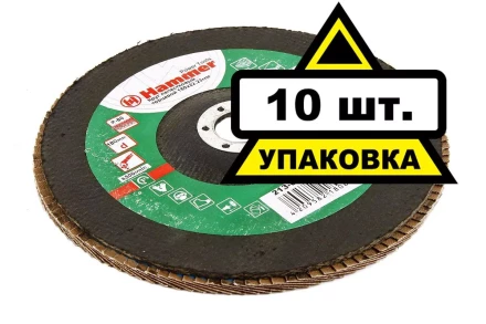 Круг Лепестковый Торцевой (КЛТ) HAMMER КЛТ 1 Ф180х22 Р80 213-015 купить в Ижевске