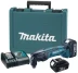 Мультитул Makita DTM50RFE купить в Ижевске