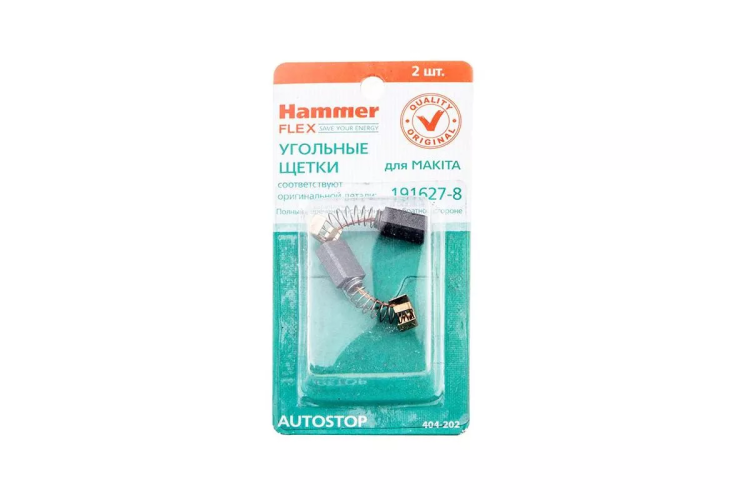 Щетки угольные HAMMER Щетки угольные (2 шт.) для MAKITA A.S. (CB-64) купить в Ижевске