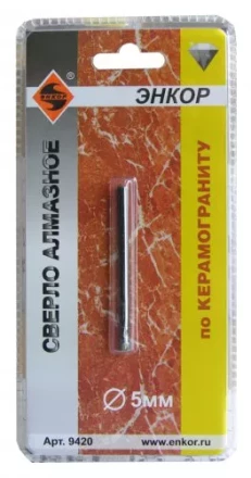 Сверло алмазное по керамограниту ф 5 мм 9420 купить в Ижевске