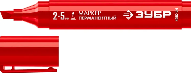 ЗУБР МП-300К красный, 2-5 мм, клиновидный перманентный маркер (06323-3) купить в Ижевске