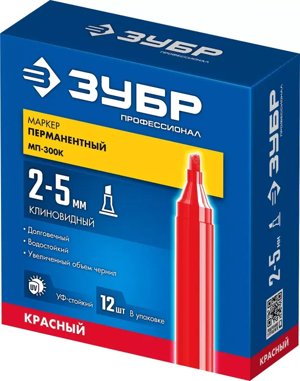 ЗУБР МП-300К красный, 2-5 мм, клиновидный перманентный маркер (06323-3) купить в Ижевске