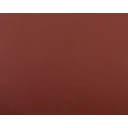 Лист шлифовальный ЗУБР "МАСТЕР" универсальный на бумажной основе, водостойкий, Р1500, 230х280мм, 5шт 35520-1500