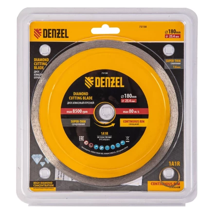 Диск алмазный сплошной, супертонкий, 180 х 25,4 мм, горячее прессование, мокрое резание// Denzel 73158 купить в Ижевске