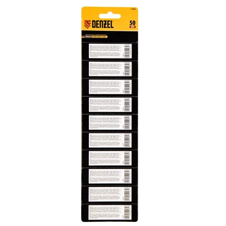 Бита PH2х50, сталь легированная S2, 10 шт., Е 6,3, шестигранный профиль, отрывная упаковка Denzel 11683 купить в Ижевске