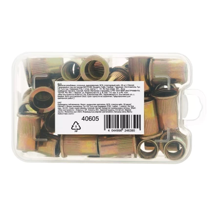 Заклепки резьбовые, стальные, оцинкованные, М10, пластиковый кейс, 35 шт. Denzel 40605 купить в Ижевске