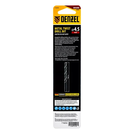Сверло спиральное по металлу Denzel  4,5 х 126 мм, Р6М5, Golden Tip, удлиненное, 718252 купить в Ижевске