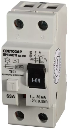Выключатель дифференциальный &quot;УЗО&quot; СВЕТОЗАР &quot;ПРЕМИУМ&quot;, 2-полюсный, 63 A, &quot;AC&quot;, откл.диф.ток. 30 мА, 230 В SV-49112-30-63 купить в Ижевске