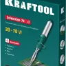 SolderGas 70B набор 8-в-1, газовый паяльник, горелка, фен, 30-70 Вт,  1300°С 55504-H8 купить в Ижевске