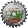 Диск пильный "Optimal cut" по дереву, 185х20мм, 30Т, URAGAN 36801-185-20-30 купить в Ижевске