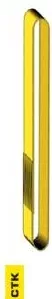 Строп текстильный кольцевой СТК 6 т L=2.5 м SF7 180 мм купить в Ижевске