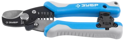 Кабелерез со съемником изоляции и встроенным ножом серия ЭКСПЕРТ купить в Ижевске