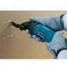 Мультитул Makita ТМ3000CX3J купить в Ижевске