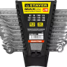 Набор: Ключ STAYER "MASTER" гаечный комбинированный, хромированный, 8-24 мм, 12 шт 27085-H12 купить в Ижевске