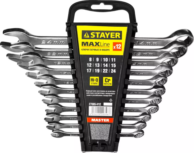 Набор: Ключ STAYER "MASTER" гаечный комбинированный, хромированный, 8-24 мм, 12 шт 27085-H12 купить в Ижевске