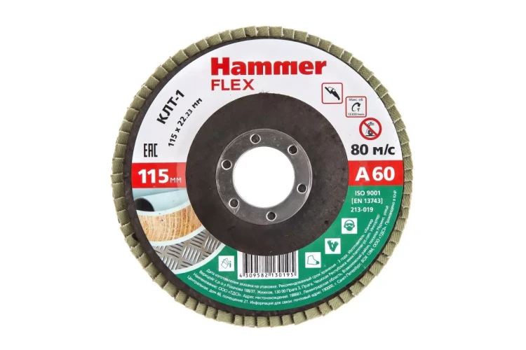 Круг Лепестковый Торцевой (КЛТ) HAMMER КЛТ 1 Ф115х22 Р60 213-019 купить в Ижевске