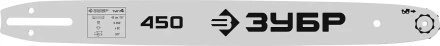 ЗУБР тип 4, шаг 3/8, паз 1.3 мм, 45 см, шина для электро и бензо пил (70204-45) купить в Ижевске