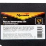 Кельма плиточника Sparta 86348 КПл, 175 мм, пластиковая ручка Россия купить в Ижевске