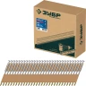 ЗУБР SN21 70 х 3.1 мм, реечные гвозди рифленые оцинкованные, 2400 шт (305396-70) купить в Ижевске