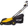 Газонокосилка электрическая HUTER ELM-1800 купить в Ижевске