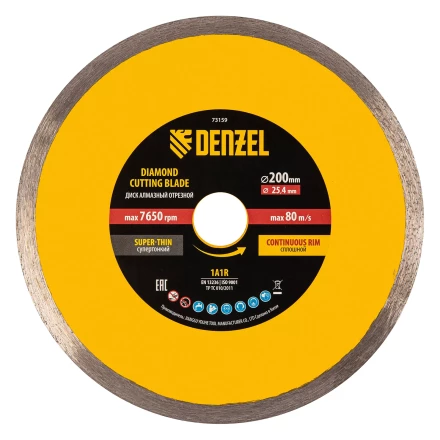 Диск алмазный сплошной, супертонкий, 200 х 25,4 мм, горячее прессование, мокрое резание// Denzel 73159 купить в Ижевске